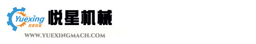 四川銀隆標識制作有限公司